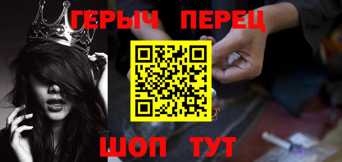 MDMA Кировск
