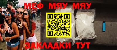 бошки Изобильный