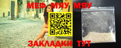 не бодяженный Ипатово
