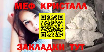 бошки Изобильный