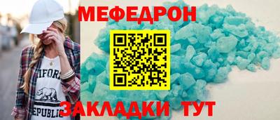 не бодяженный Ипатово