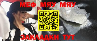 бошки Изобильный