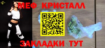 a pvp Ирбит