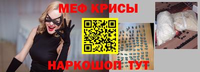 a pvp Ирбит