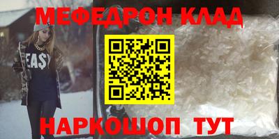 бошки Изобильный