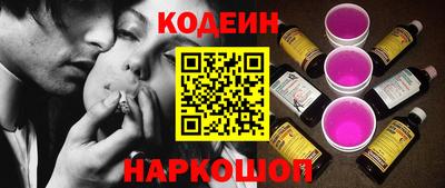 не бодяженный Ипатово