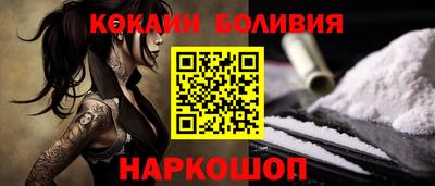 a pvp Ирбит