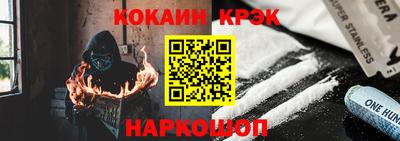 a pvp Ирбит