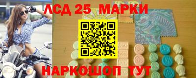 бошки Изобильный