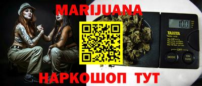не бодяженный Ипатово