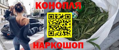 бошки Изобильный