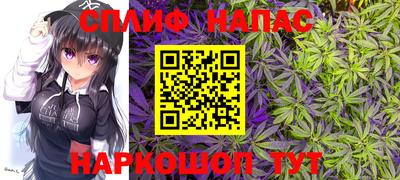 не бодяженный Ипатово