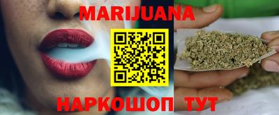 бошки Изобильный