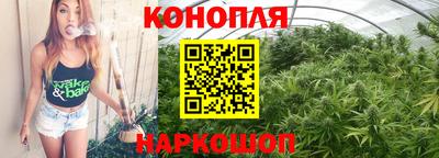 не бодяженный Ипатово