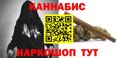 бошки Изобильный