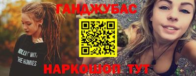 бошки Изобильный