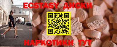 a pvp Ирбит
