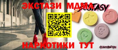 не бодяженный Ипатово