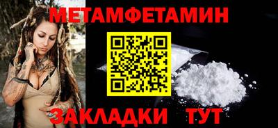 a pvp Ирбит