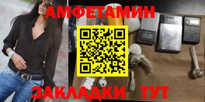 a pvp Ирбит