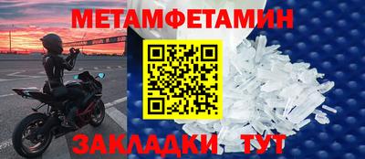 бошки Изобильный