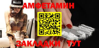 не бодяженный Ипатово