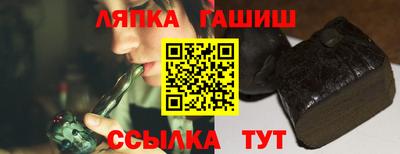 не бодяженный Ипатово