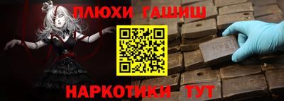 бошки Изобильный