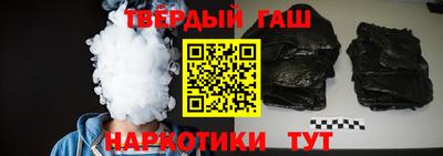 не бодяженный Ипатово