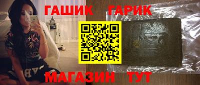 бошки Изобильный