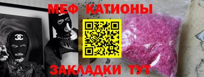 не бодяженный Ипатово