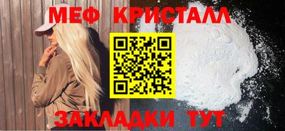 a pvp Ирбит