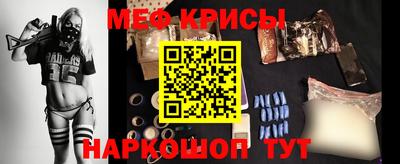не бодяженный Ипатово