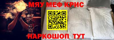 хмурый Кандалакша