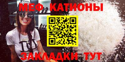 не бодяженный Ипатово