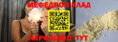 бошки Изобильный