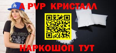 не бодяженный Ипатово