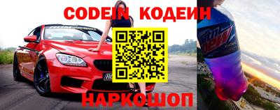a pvp Ирбит